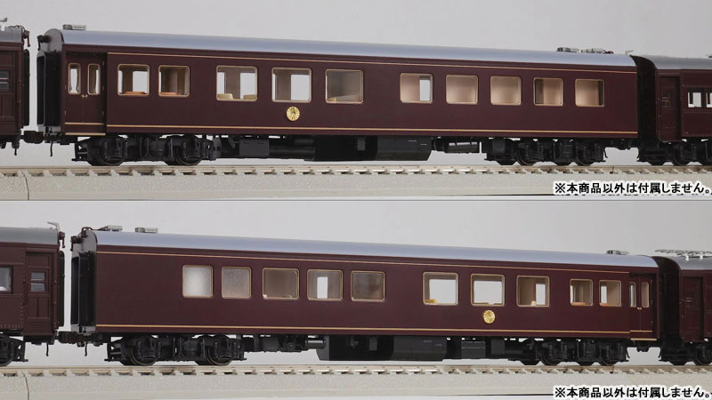 Amazon | HOゲージ 57047 お召列車 1号編成 5輌セット 鉄道模型