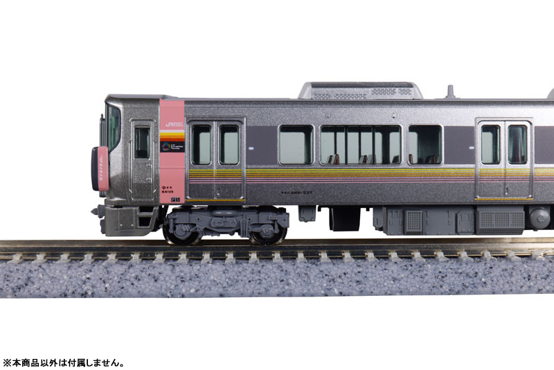 10-1908 227系500番台〈Urara〉 2両セット[KATO]《発売済・在庫品》