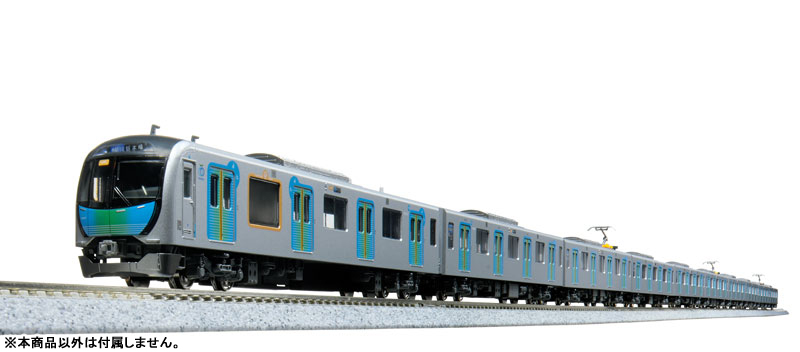 10-1961 西武鉄道40000系50番台 6両基本セット[KATO]【送料無料