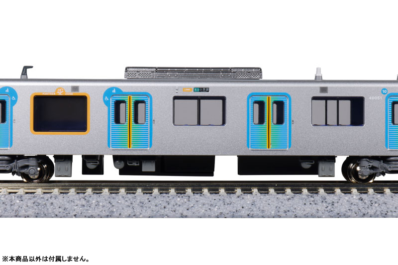 10-1961 西武鉄道40000系50番台 6両基本セット[KATO]【送料無料