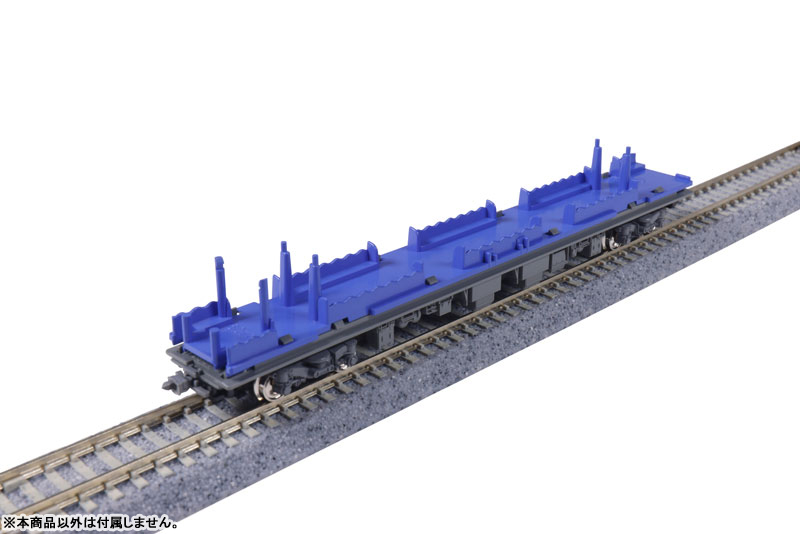 10-1961 西武鉄道40000系50番台 6両基本セット[KATO]【送料無料