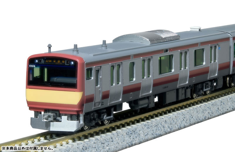 10-965 E531系 赤電タイプ 10両基本編成セット[ホビーセンターカトー