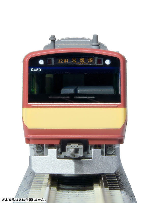 10-965 E531系 赤電タイプ 10両基本編成セット[ホビーセンターカトー