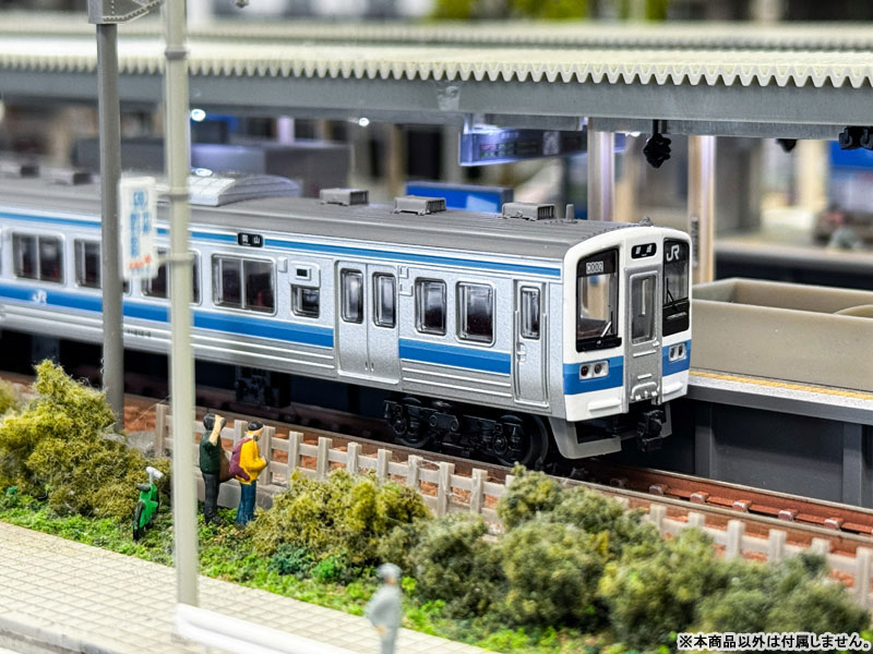 鉄道コレクション JR213系0番代 2両セットA[トミーテック]《発売
