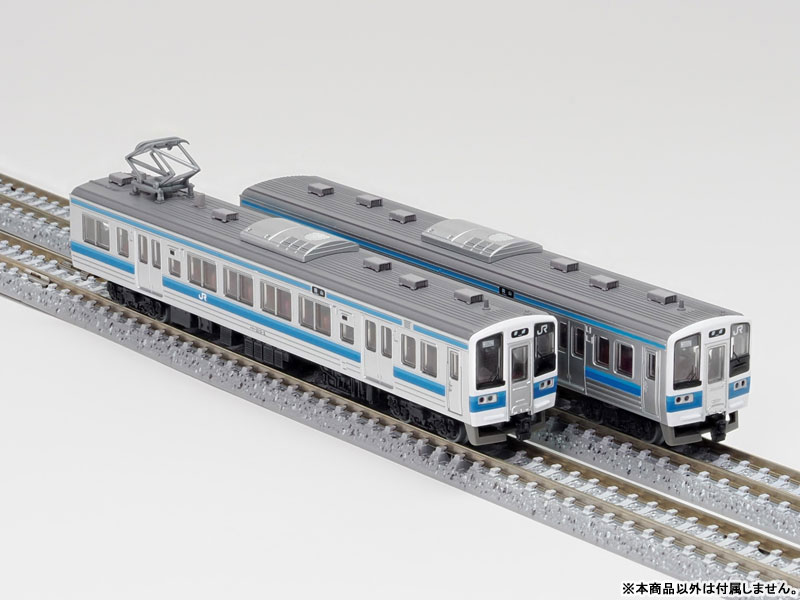 マイクロエース+鉄コレ213系セット 【開封動画】マイクロエース A2664