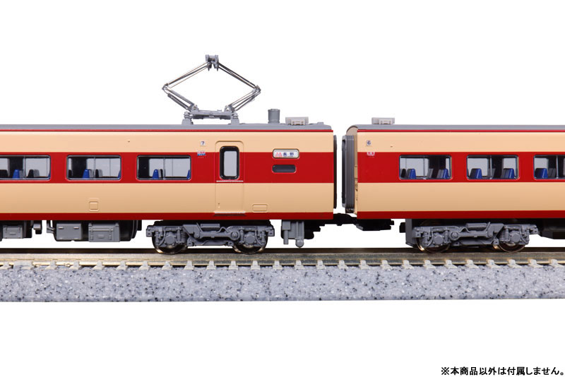 10-2037 381系「しなの」(JR仕様) 6両基本セット[KATO]【送料