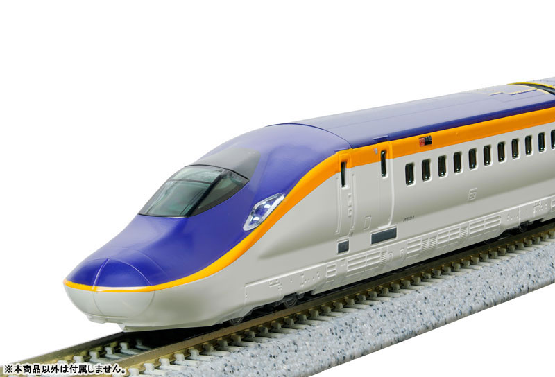 10-2050 E8系 山形新幹線「つばさ」 7両セット [特別企画品][KATO
