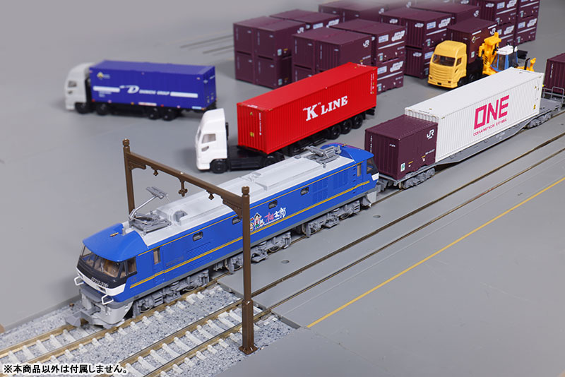 RAIL-37225_01.jpg