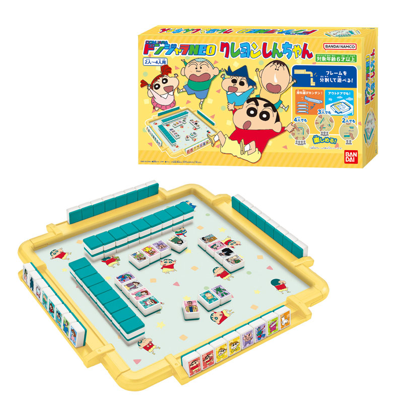 TOY-023563_09.jpg