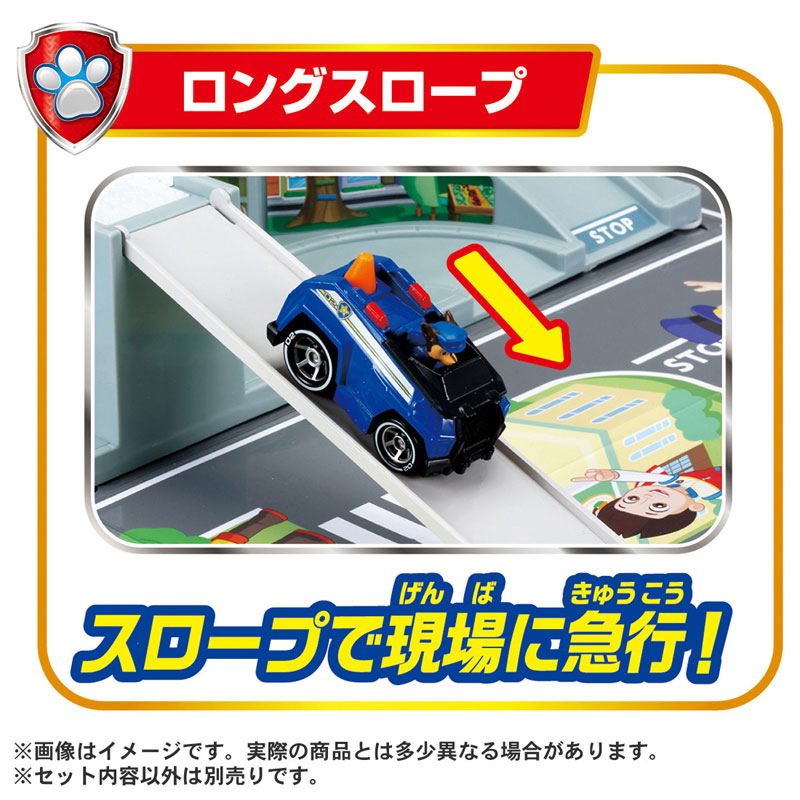 TOY-023572_05.jpg