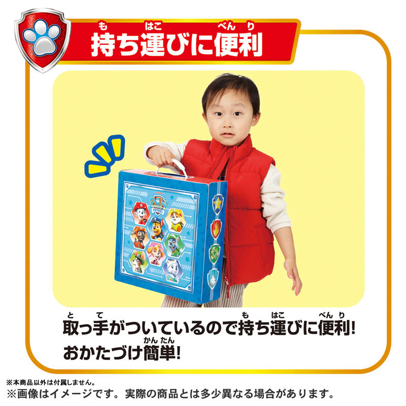 TOY-023572_07.jpg