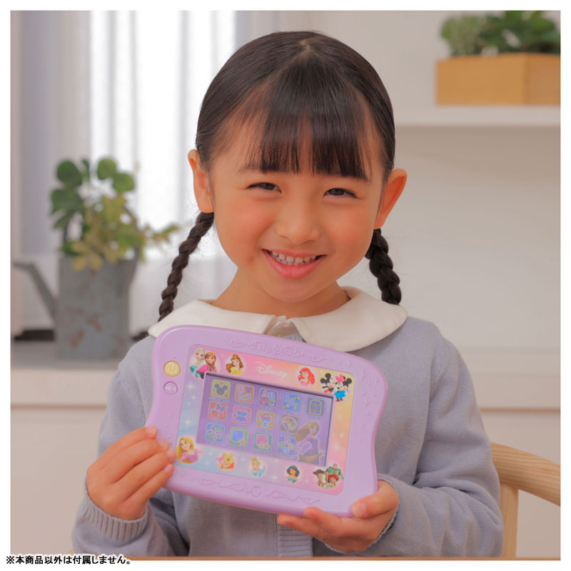 TOY-023613_05.jpg