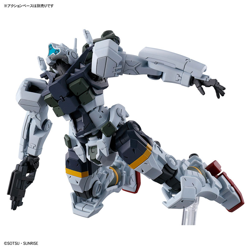 Figure-rise Standard アマテ・ユズリハ（マチュ）」「HG