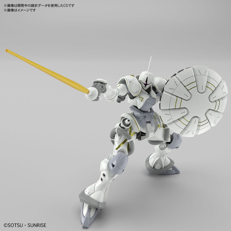 HG 機動戦士Gundam GQuuuuuuX エグザベ専用ギャン(ハクジ装備