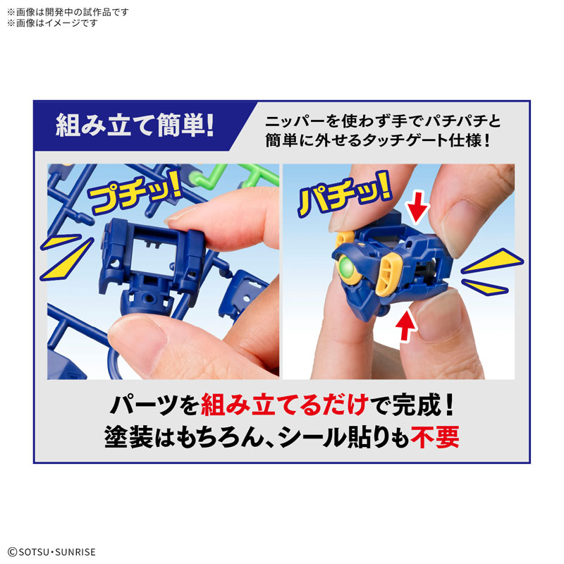 あみあみ商品ページ
