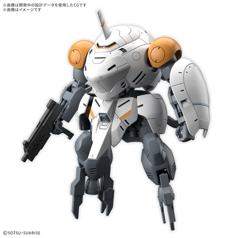 TOY-GDM-7045_01.jpg