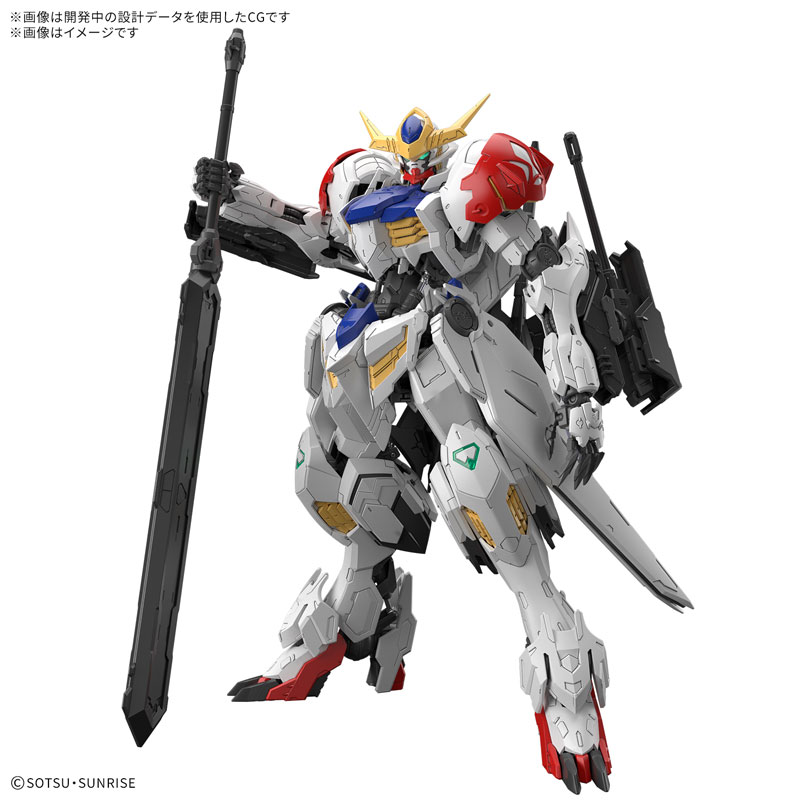 ガンダムモデルキットセット4個 バルパトスルプス、エールストライク、エクシア MGセット ガンダムバルバトス エールストライクガンダム