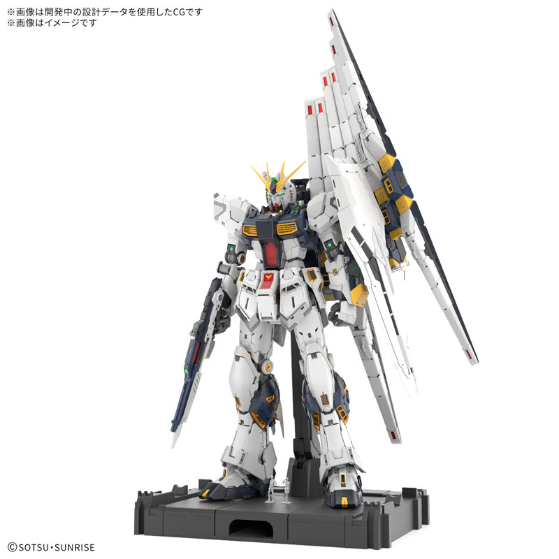 TOY-GDM-7049_01.jpg