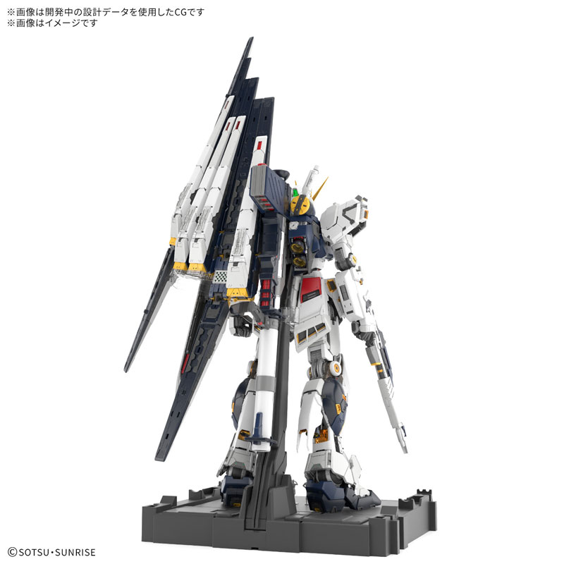 TOY-GDM-7049_02.jpg