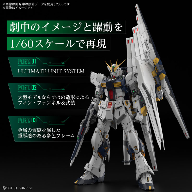TOY-GDM-7049_03.jpg