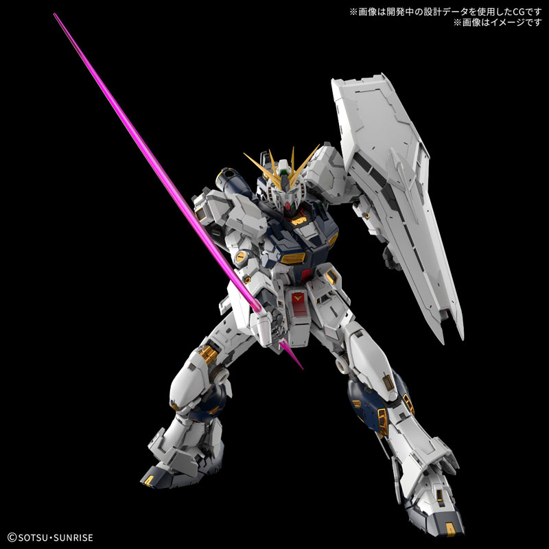 TOY-GDM-7049_06.jpg