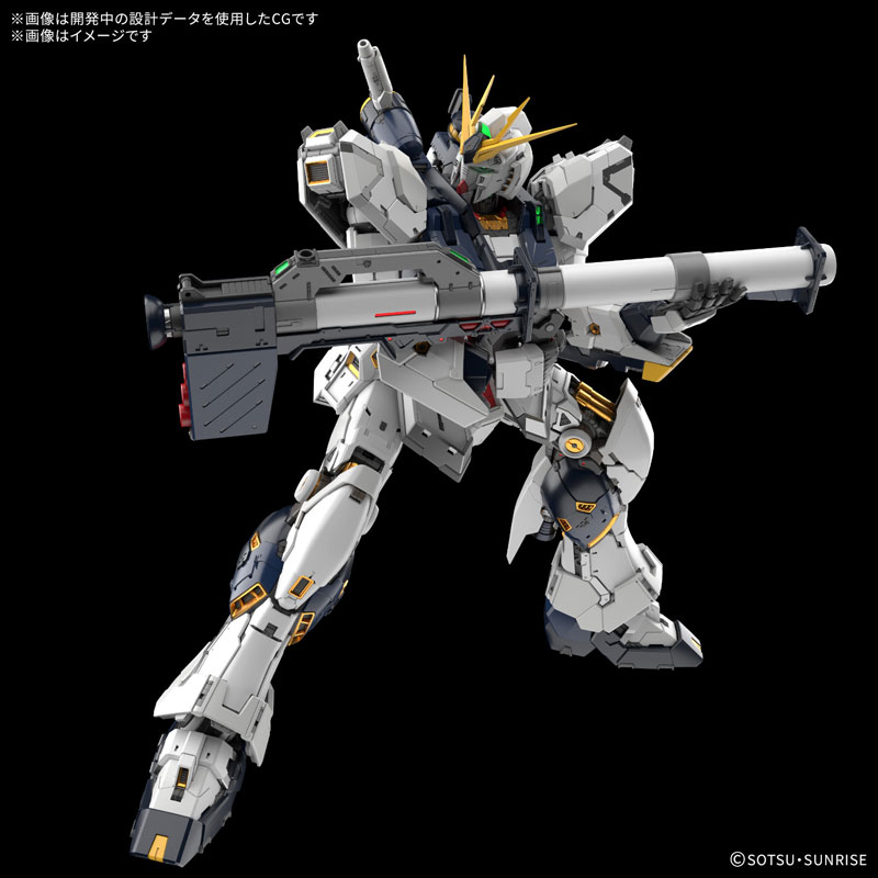 TOY-GDM-7049_07.jpg