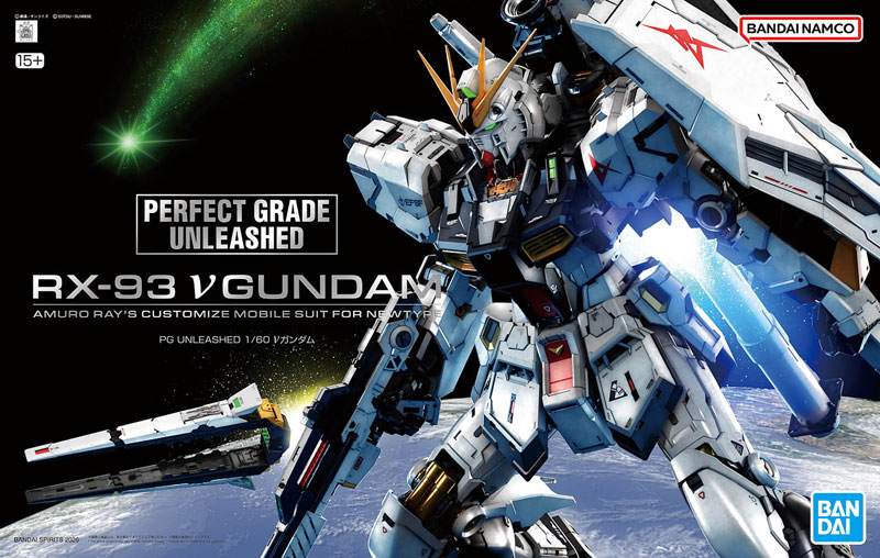 TOY-GDM-7049_09.jpg