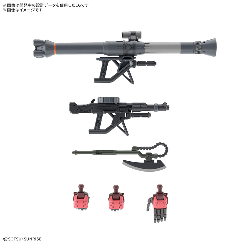 あみあみ商品ページと