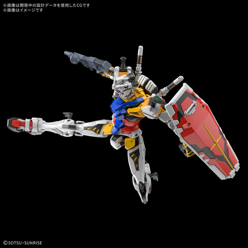 HG 1/144 白いガンダム プラモデル 『機動戦士Gundam GQuuuuuuX