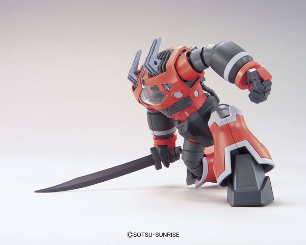 HGUC 1/144 ゾゴック（ユニコーンVer.） プラモデル（再販）[BANDAI