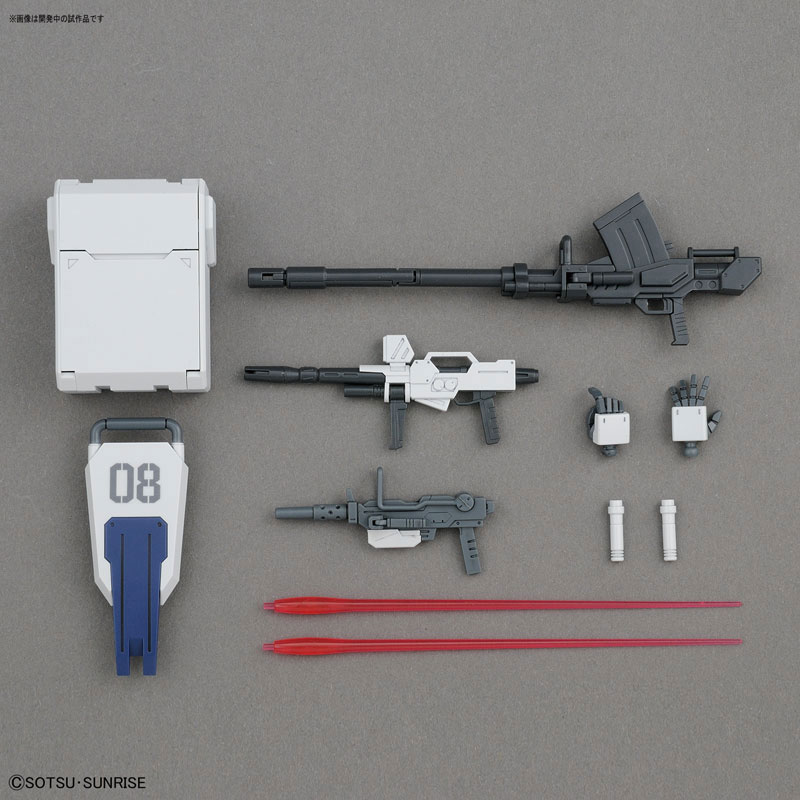 TOY-GDM-7081_06.jpg