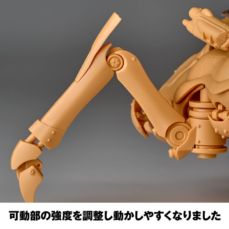 ARTPLA マシーネンクリーガー シュトゥルムケーファー＆パメラ・アムゼル ARTPLA/ Ma.K. マシーネンクリーガー/ シュトゥルムケーファー