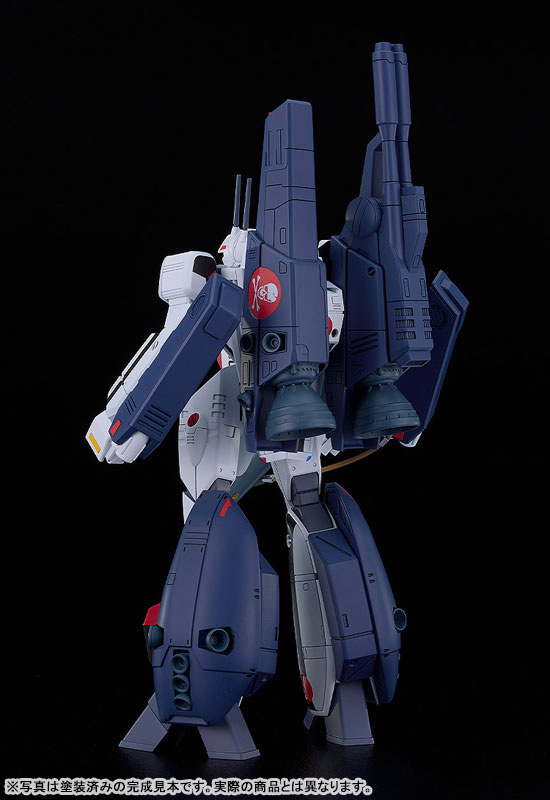 PLAMAX PX16 1/72 VF-1S ストライクバトロイドバルキリー(一条輝機) プラモデル TOY-RBT-8614_04.jpg