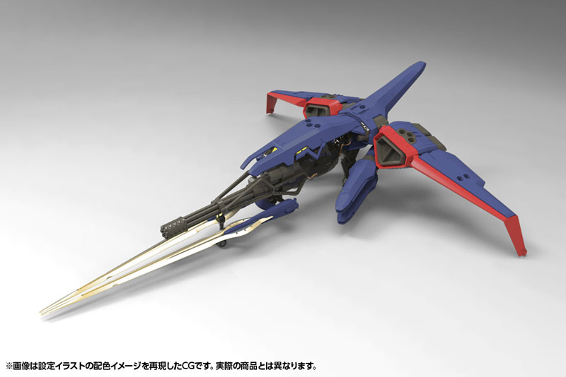 ヘキサギア ブイトール 1/24 キットブロック（再販）[コトブキヤ