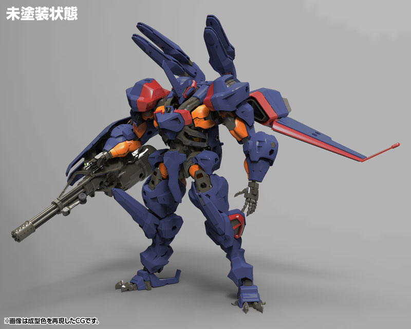 34□ヘキサギア ブイトール 1/24 キットブロック MY0513-8 コトブキヤ 1/24 キットブロック ブイトール 「ヘキサギア」より