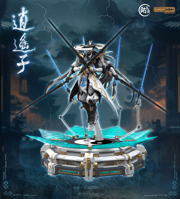 TOY-RBT-8702_07.jpg