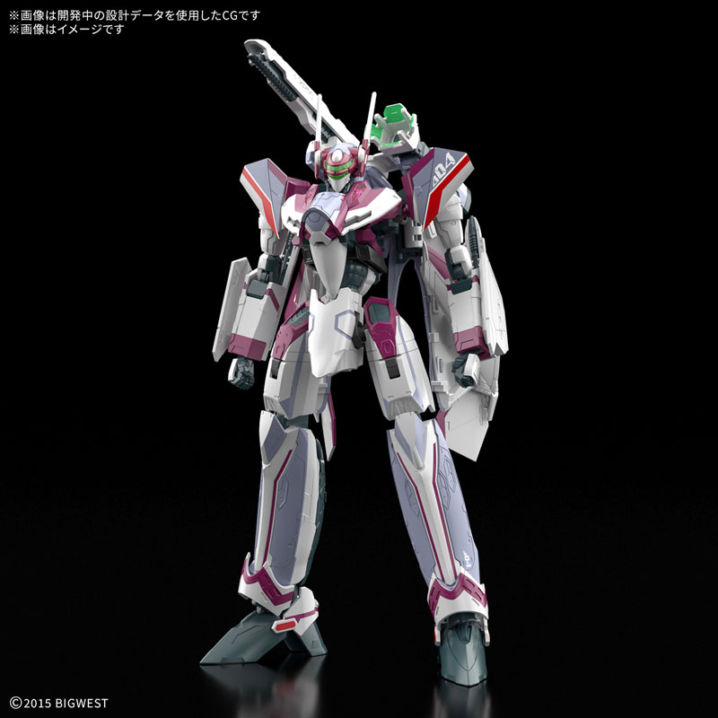 ろ*ー様 13 VF-31C シークフリート [ミラージュ専用] 1/72 未組 HG 1／100 『マクロスΔ』 VF-31C ジークフリード(ミラージュ