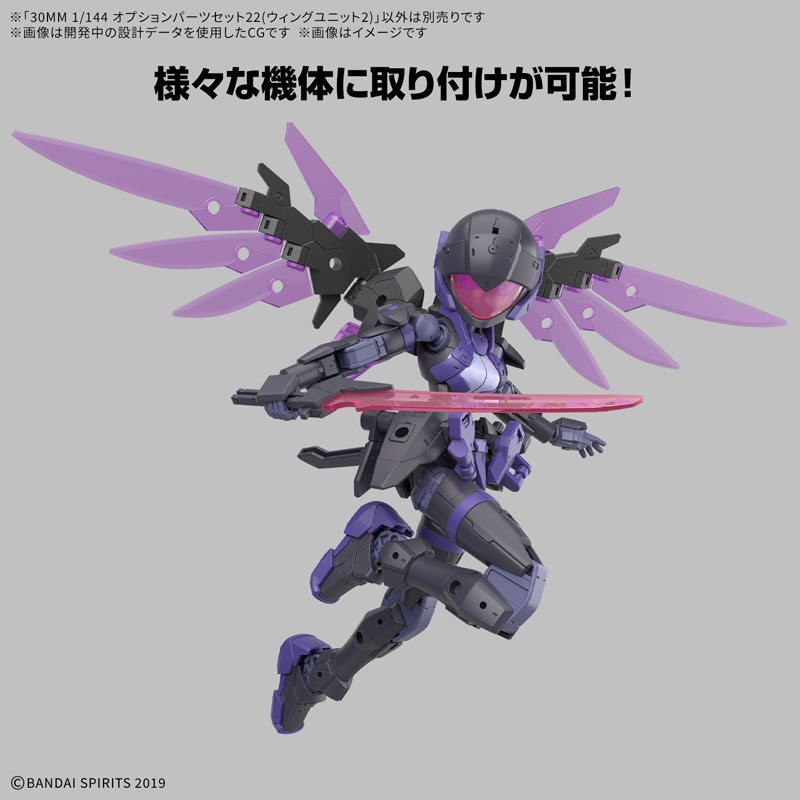 あみあみ商品ページ