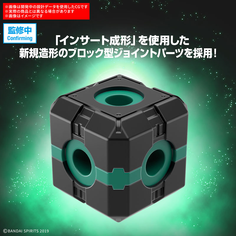 あみあみ商品ページ2