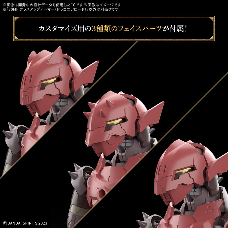 あみあみ商品ページ