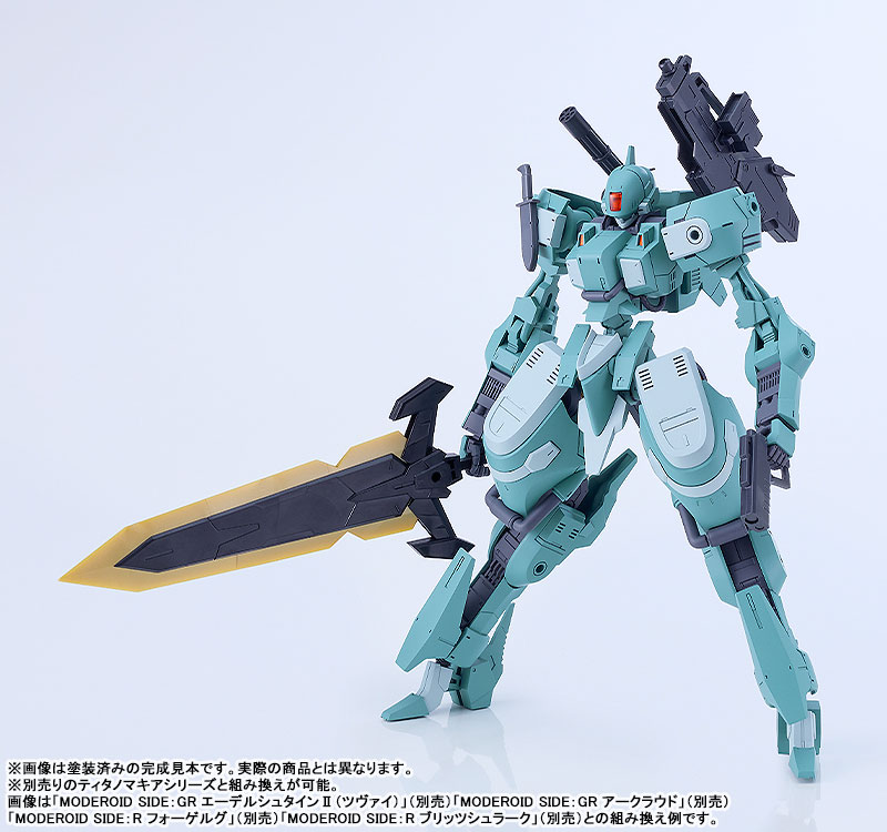TOY-RBT-8739_12.jpg