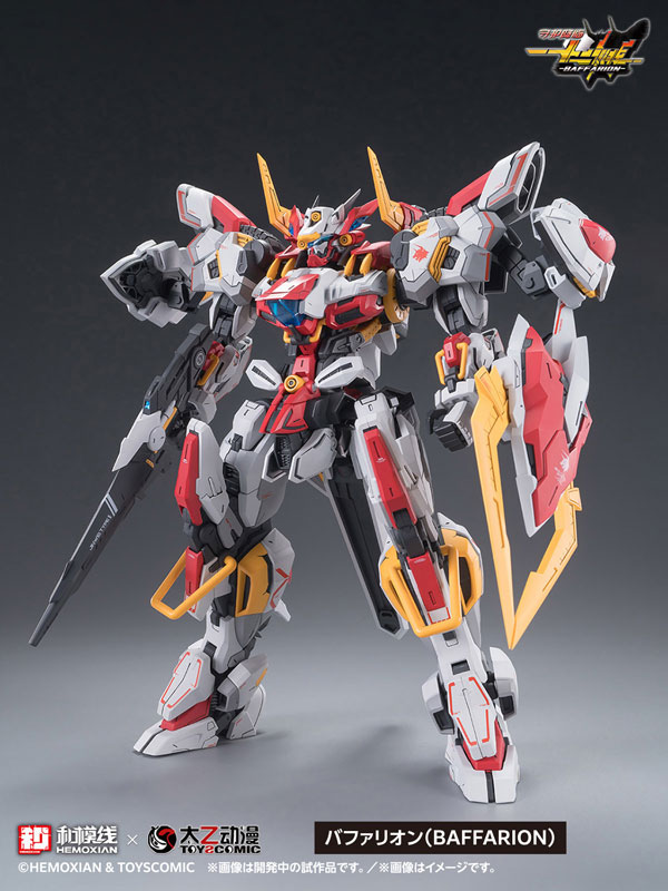 TOY-RBT-8771_01.jpg