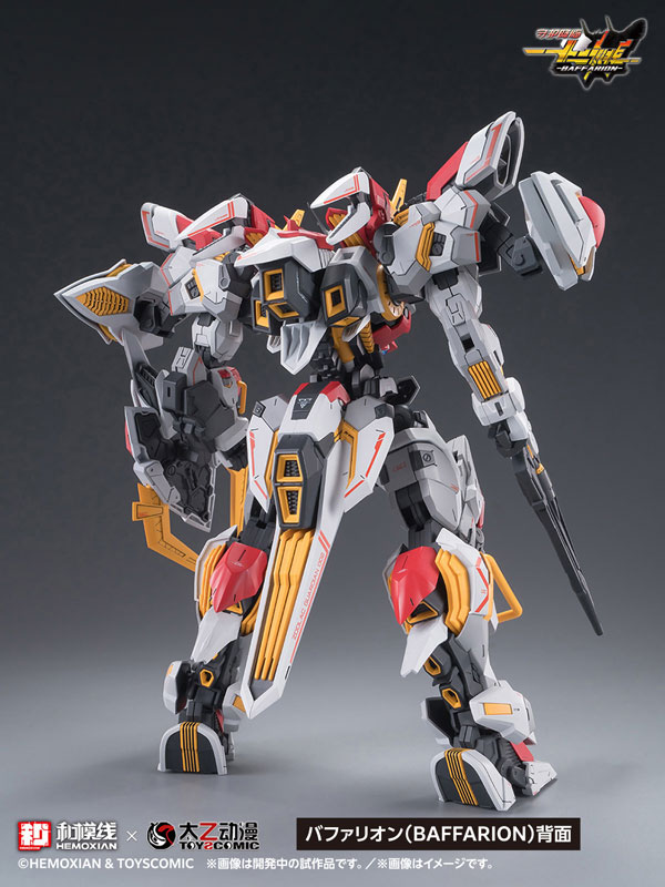 TOY-RBT-8771_02.jpg
