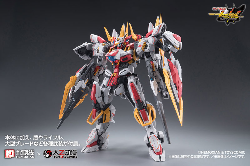 TOY-RBT-8771_03.jpg