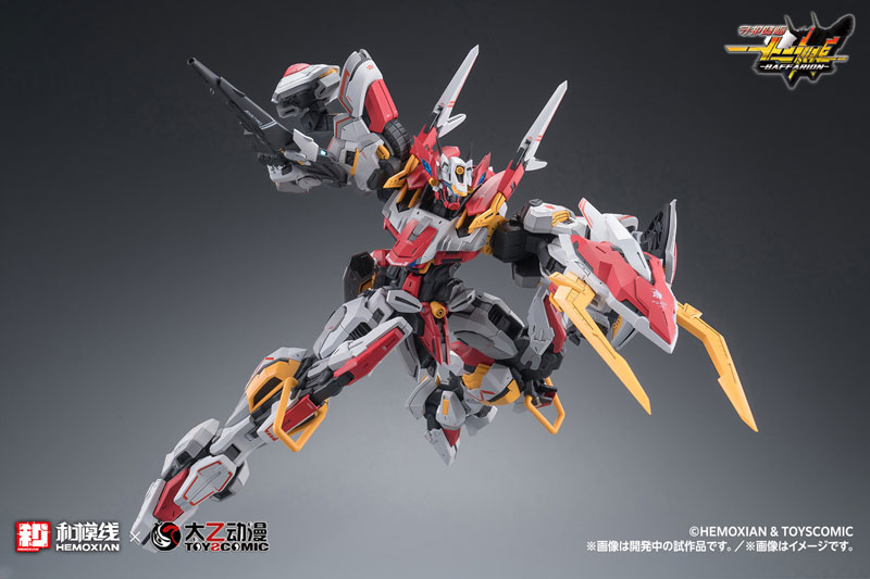 TOY-RBT-8771_05.jpg