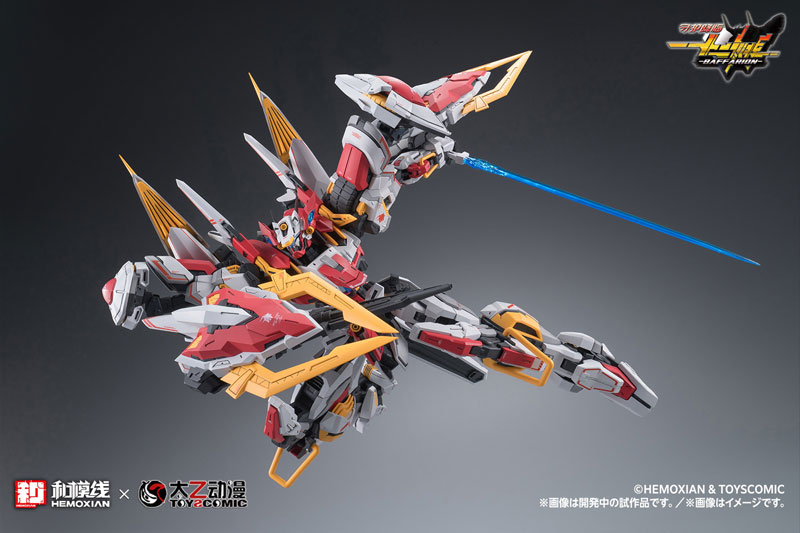TOY-RBT-8771_06.jpg