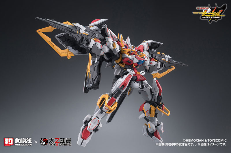TOY-RBT-8771_07.jpg