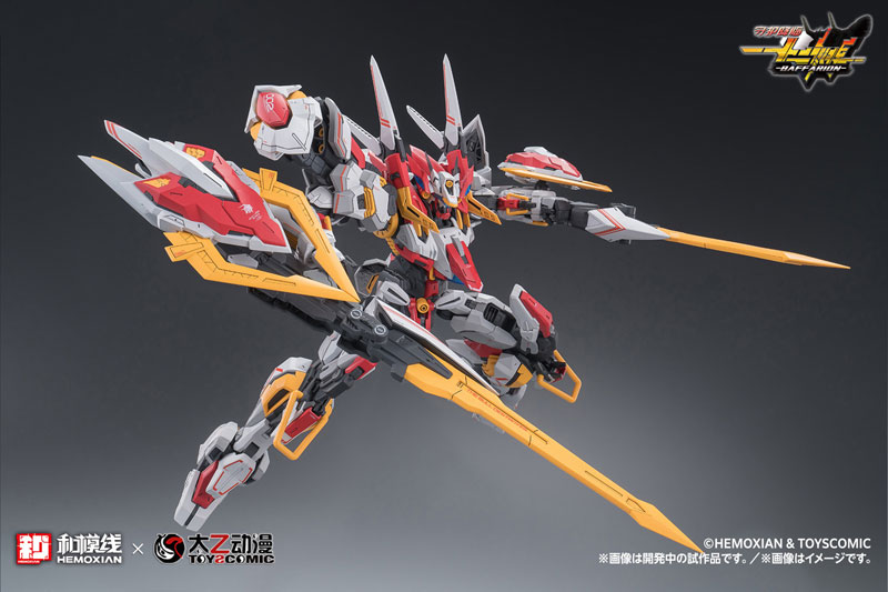 TOY-RBT-8771_08.jpg