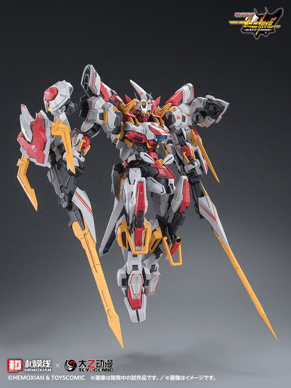TOY-RBT-8771_09.jpg