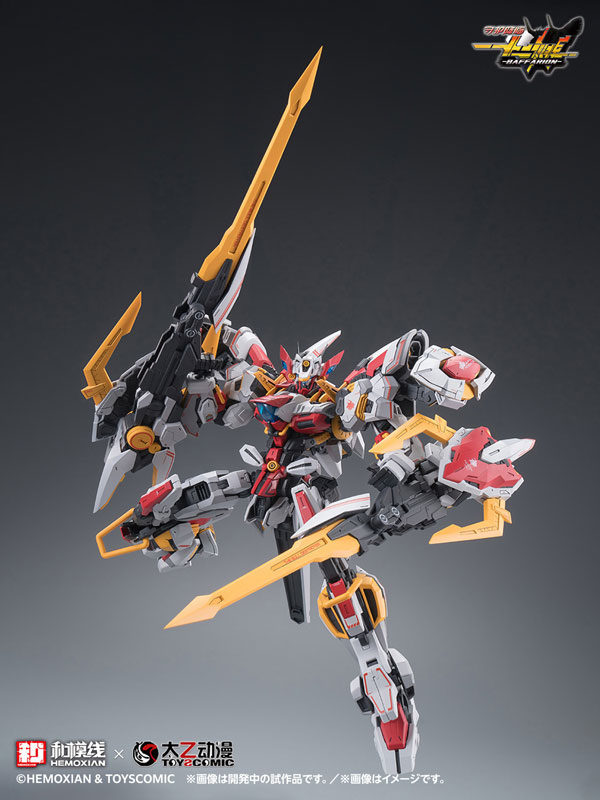 TOY-RBT-8771_10.jpg